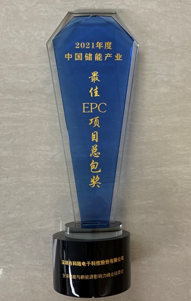 腾博官网-诚信为本,专业服务!