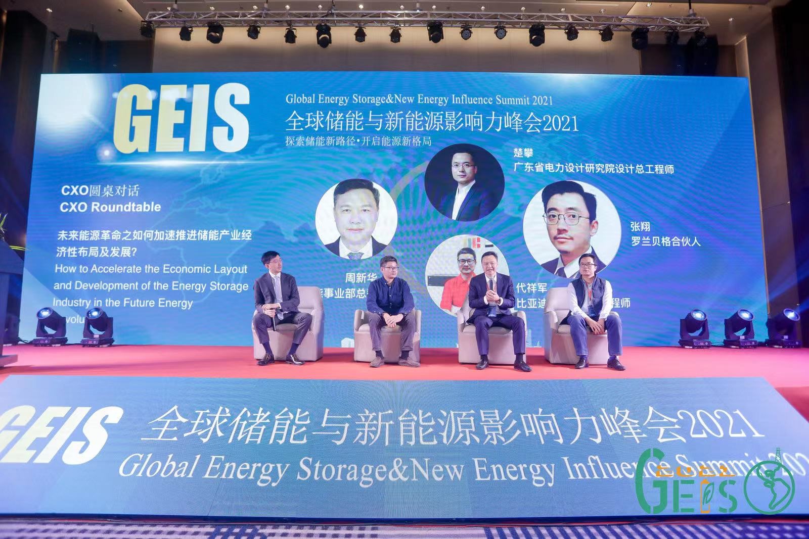 腾博官网-诚信为本,专业服务!